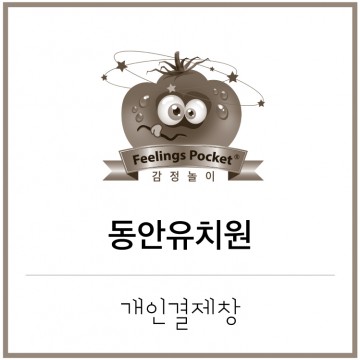 이미지 상세보기 이미지 상세보기