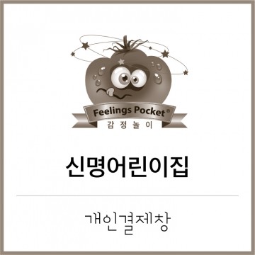 이미지 상세보기 이미지 상세보기