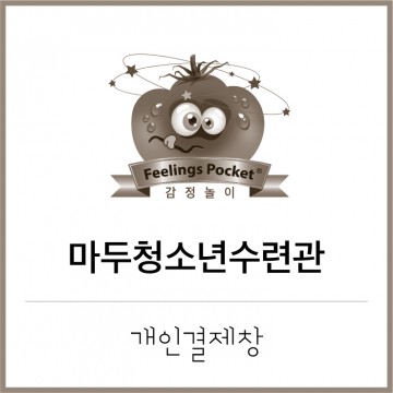 이미지 상세보기 이미지 상세보기